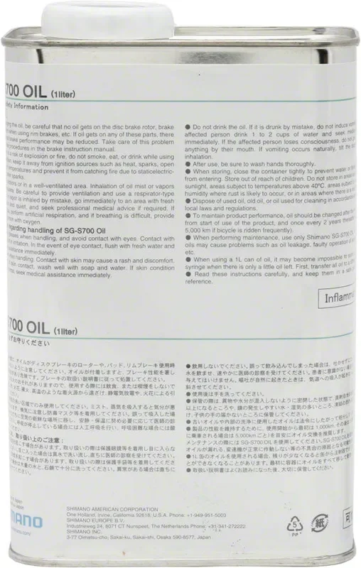 Shimano S700 Alfine Oil – 1L Bulk
